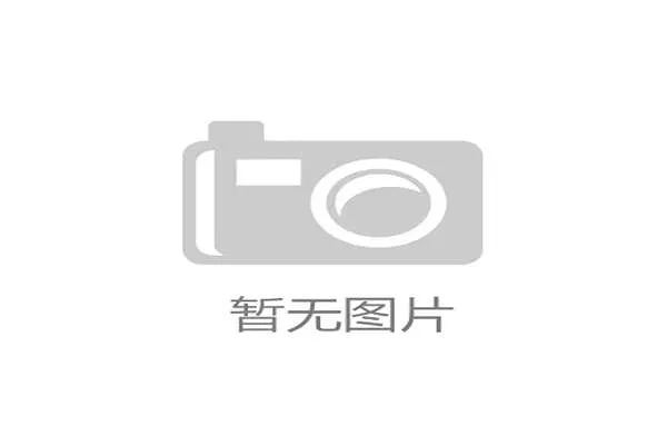 许多工厂的CFRTP桨叶激光检测系统，仅作为出厂前的“质检门神”，其宝贵的层间剪切模量数据未能反馈至材料选型、铺层设计或梯次回收环节，形成数据孤岛
